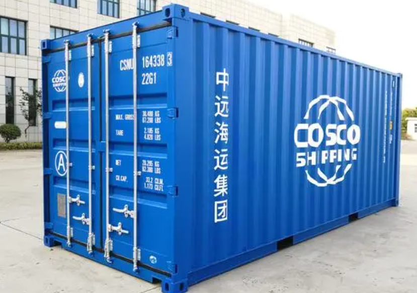 忻府20尺全新集装箱出售